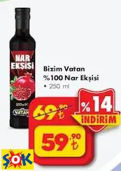 BİZİM VATAN %100 NAR EKŞİSİ 250 ML